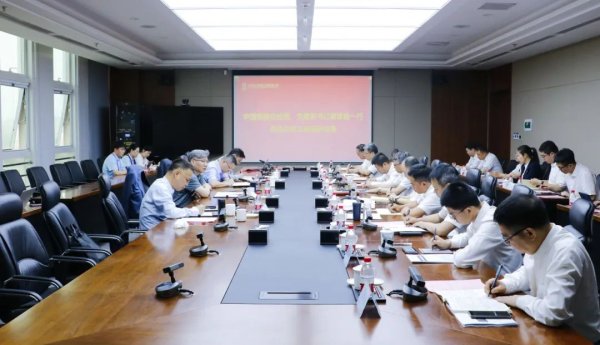 九八策略 戴雄彪调研中核华辰：锚定目标强担当 精准施策拓新局 奋力推动企业高质量发展行稳致远